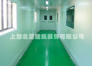上海工廠裝修工程展示 廠房、辦公室、車間、實驗室及食品烘焙廠的室內裝修與材料應用