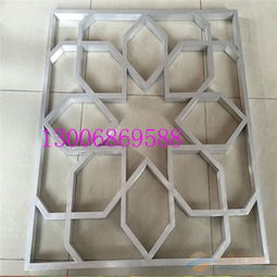 阜新鋁窗花 建筑裝飾材料的創(chuàng)新與美學(xué)融合