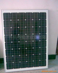 廣州星粵能源設備 引領綠色未來，太陽能發電機組產品全覽