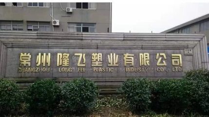 全球92%的圣誕樹中國(guó)造 | 樂(lè)膠談日用百貨銷售