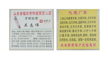 2018西安國(guó)際小商品暨日用品博覽會(huì) 日用百貨銷售新機(jī)遇與消費(fèi)趨勢(shì)