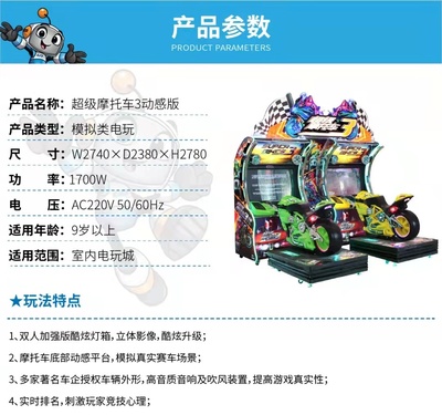 陜西動(dòng)漫城游戲機(jī)回收與動(dòng)漫游戲開(kāi)發(fā) 一站式服務(wù)新生態(tài)